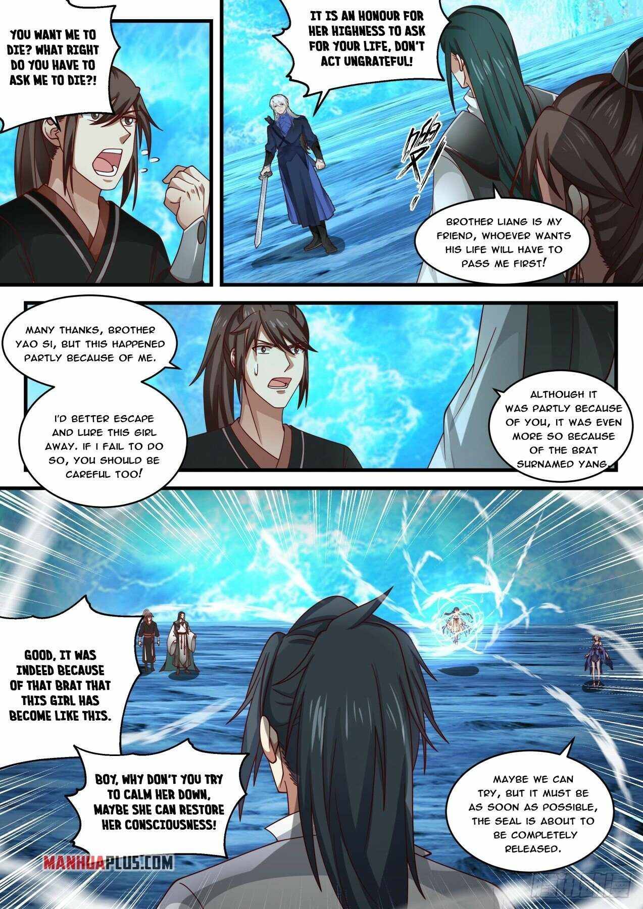 Martial Peak, Chapter 1880 image 10